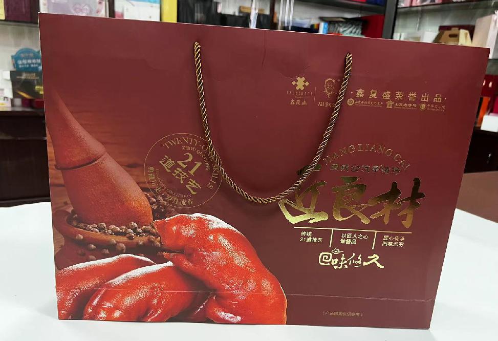 莆田礼品盒定制
